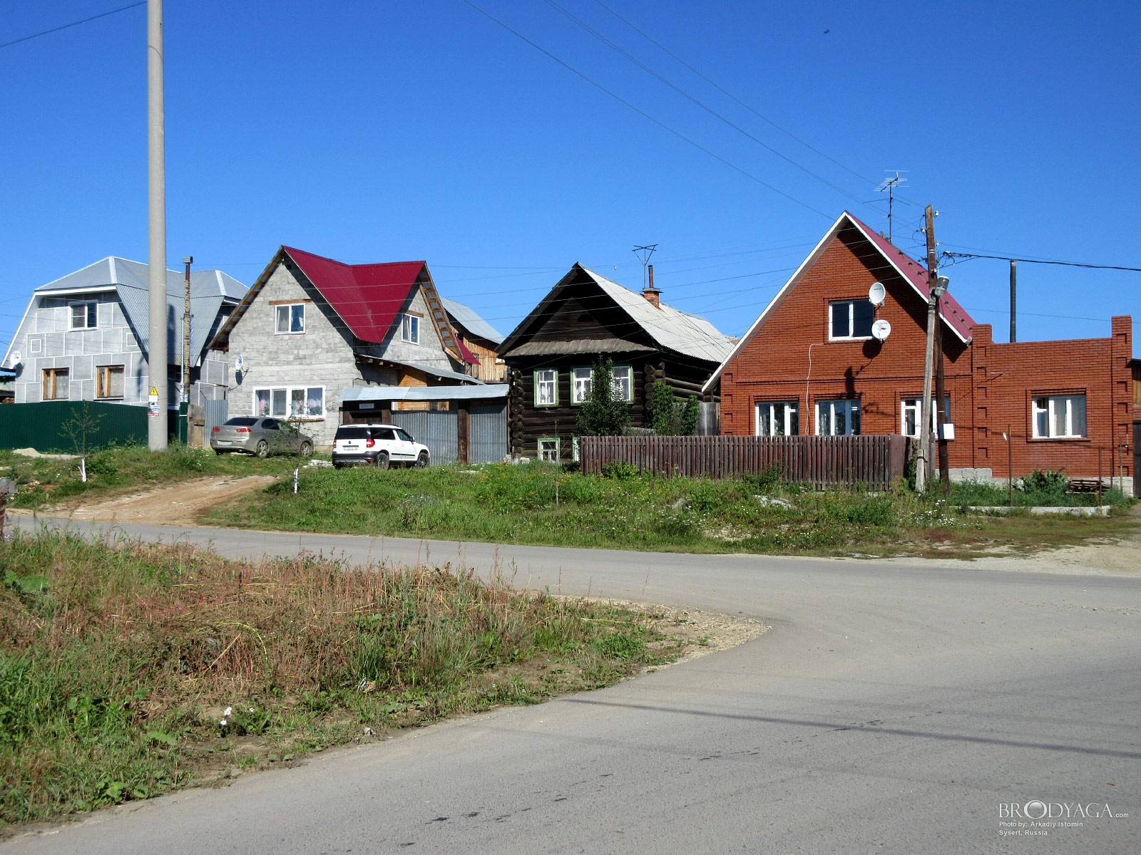 Sysert (Сысерть)